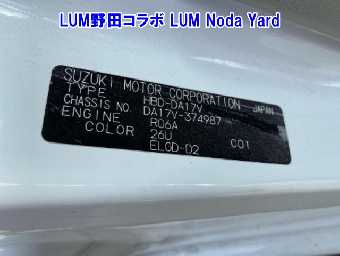 SUZUKI EVERY 2019 Image 9