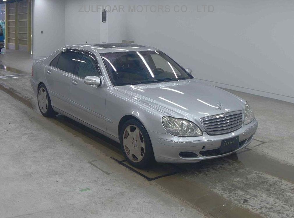 MERCEDES BENZ S CLASS 2002 Image 1