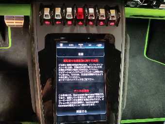 LAMBORGHINI HURACAN 2021 Image 32