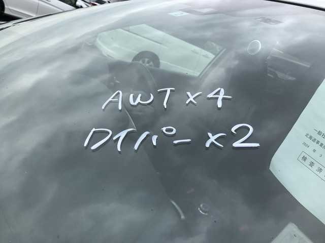 NISSAN X-TRAIL 2018 Image 25