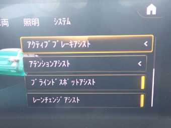 MERCEDES BENZ A CLASS SEDAN 2020 Image 25