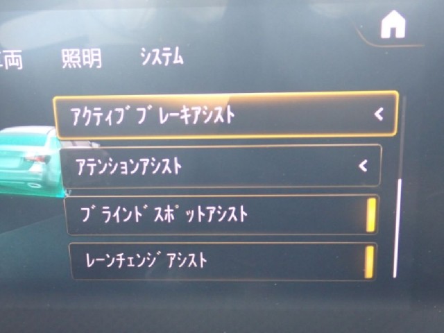 MERCEDES BENZ A CLASS SEDAN 2020 Image 32