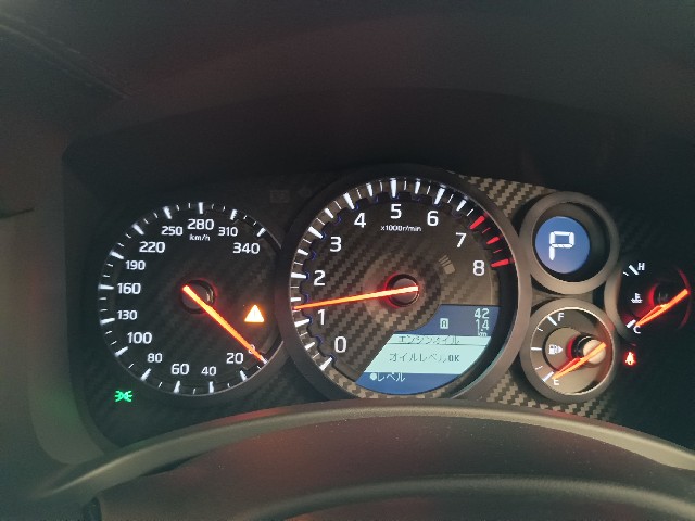 NISSAN GT-R 2023 Image 60