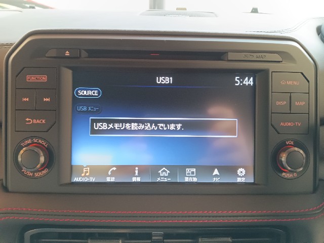 NISSAN GT-R 2023 Image 61