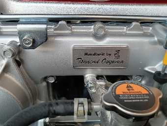 NISSAN GT-R 2023 Image 62