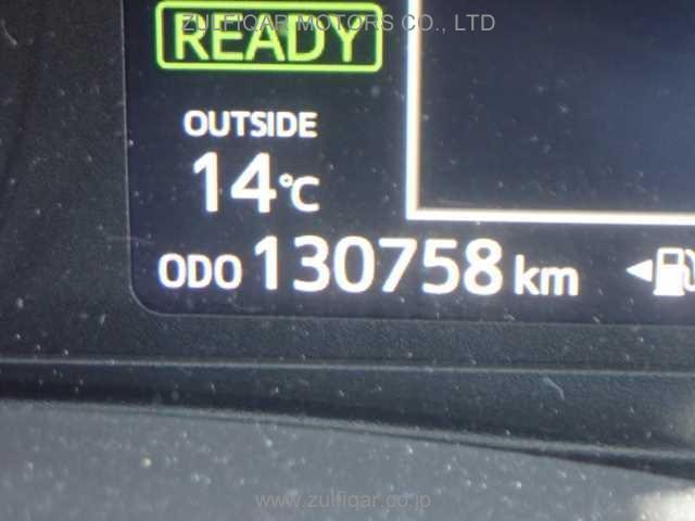 TOYOTA VITZ 2019 Image 7