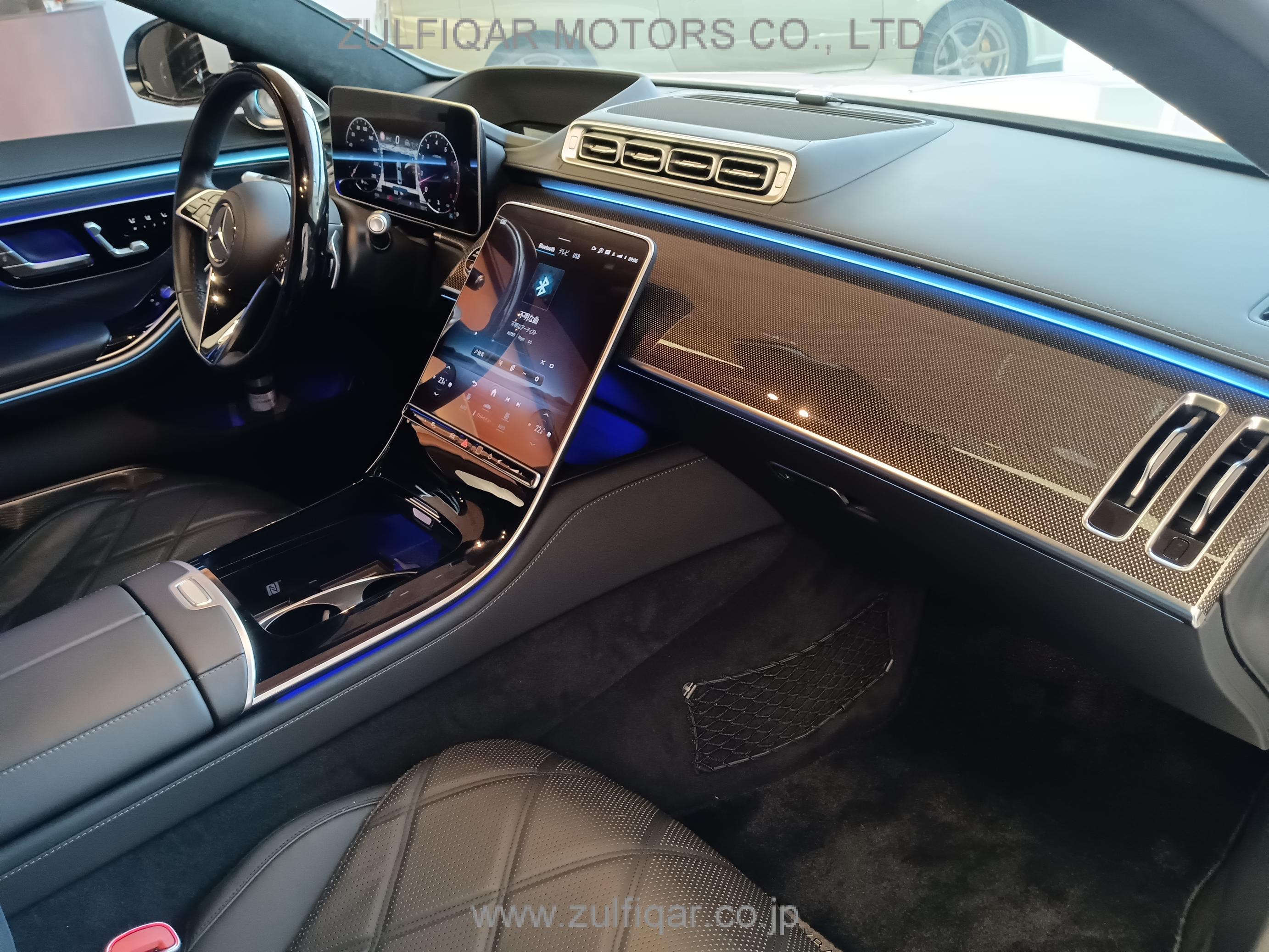 MERCEDES MAYBACH S CLASS 2022 Image 62