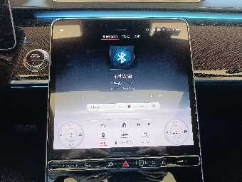 MERCEDES MAYBACH S CLASS 2022 Image 73