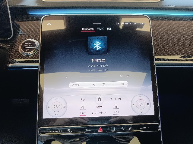 MERCEDES MAYBACH S CLASS 2022 Image 79