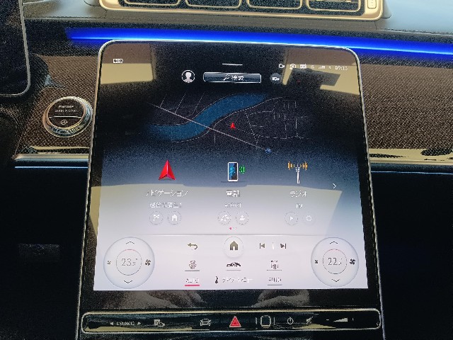 MERCEDES MAYBACH S CLASS 2022 Image 80