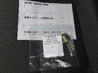 TOYOTA HIACE 2016 Image 29