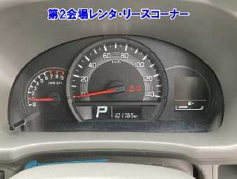 SUZUKI EVERY 2020 Image 4