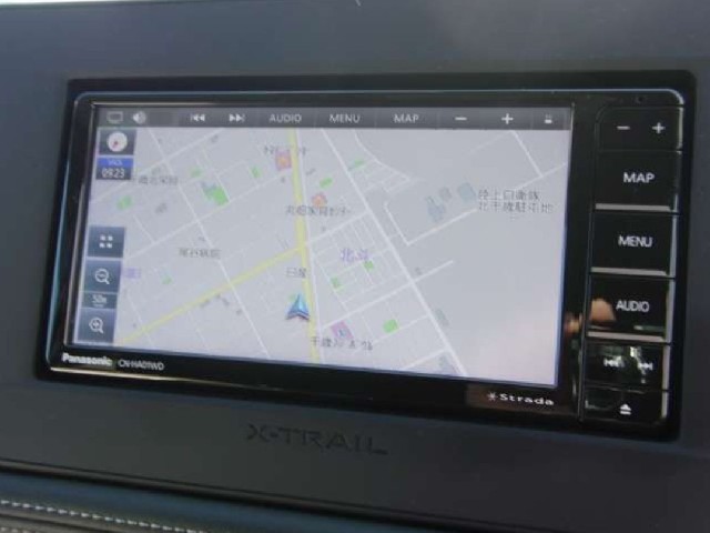 NISSAN X-TRAIL 2023 Image 19