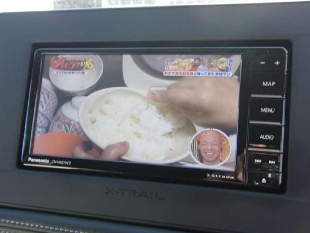 NISSAN X-TRAIL 2023 Image 20