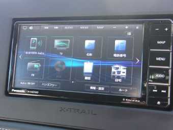 NISSAN X-TRAIL 2023 Image 15
