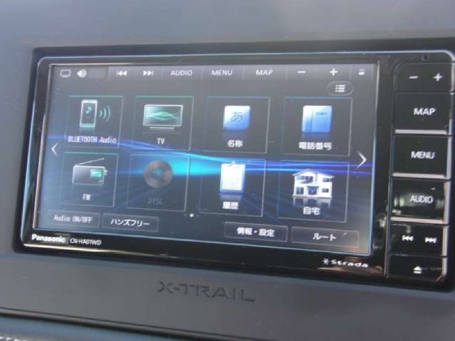 NISSAN X-TRAIL 2023 Image 21