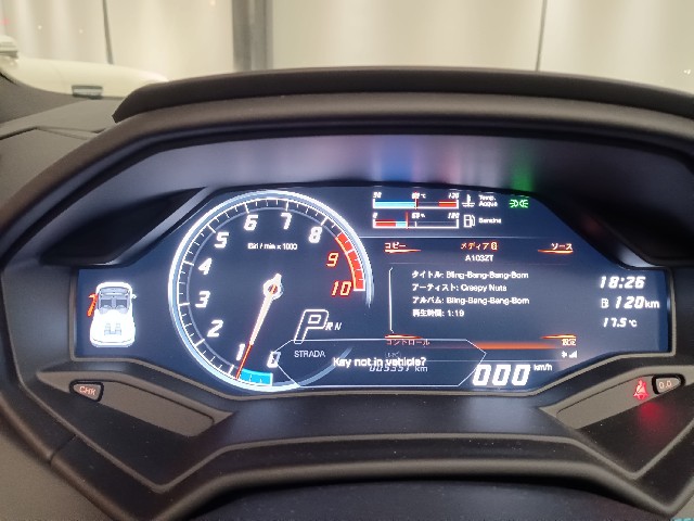 LAMBORGHINI HURACAN 2019 Image 84