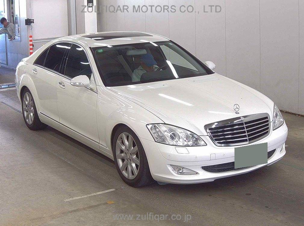 MERCEDES BENZ S CLASS 2009 Image 1