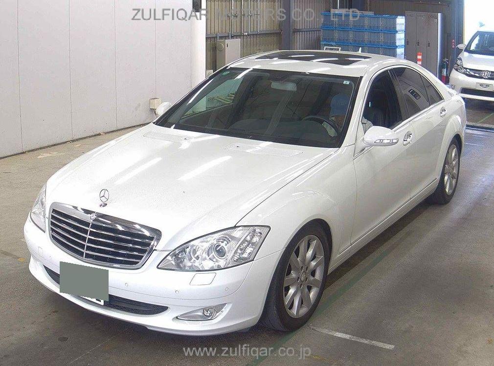 MERCEDES BENZ S CLASS 2009 Image 4