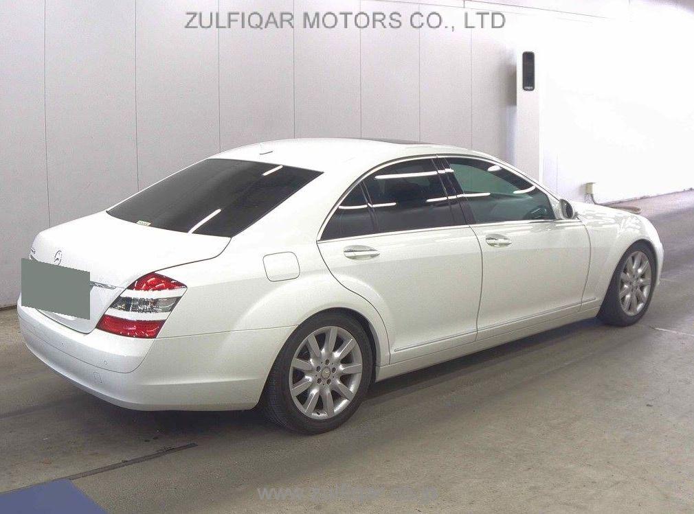 MERCEDES BENZ S CLASS 2009 Image 5