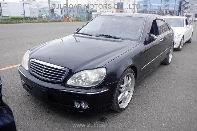 MERCEDES BENZ S CLASS 2004 Image 23