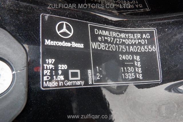 MERCEDES BENZ S CLASS 2004 Image 28