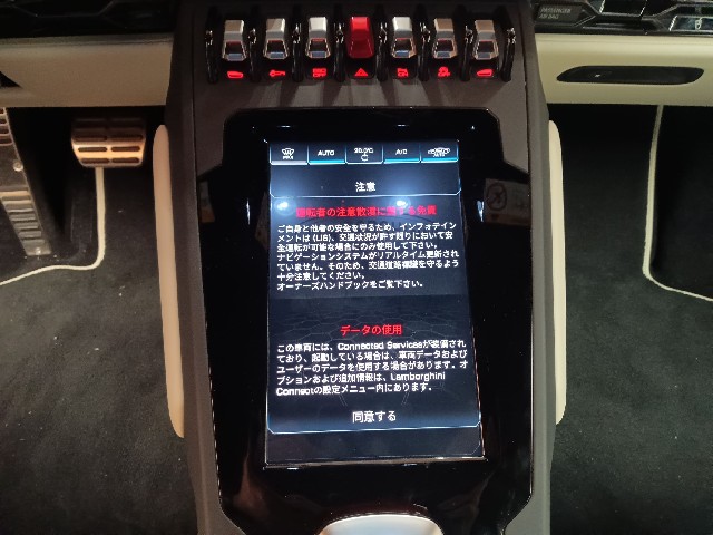 LAMBORGHINI HURACAN 2021 Image 52