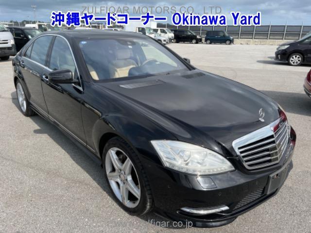 MERCEDES BENZ S CLASS 2013 Image 1