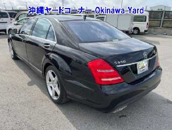 MERCEDES BENZ S CLASS 2013 Image 2