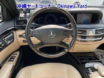 MERCEDES BENZ S CLASS 2013 Image 3
