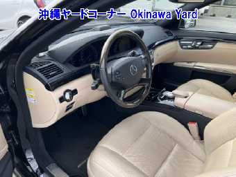 MERCEDES BENZ S CLASS 2013 Image 6