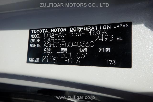 TOYOTA ALPHARD 2020 Image 31