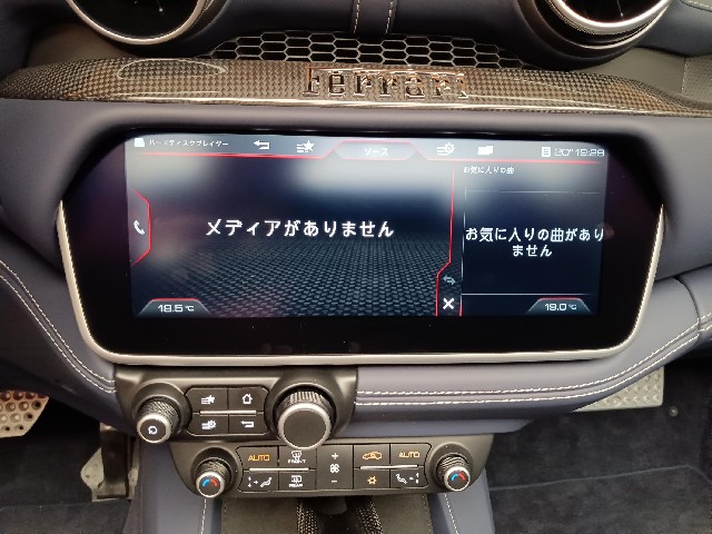 FERRARI PORTOFINO 2019 Image 81