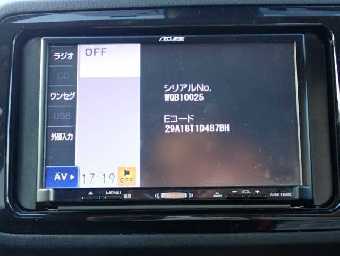 TOYOTA VITZ 2019 Image 4