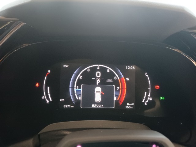 LEXUS RX 2023 Image 45