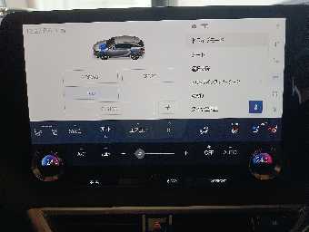 LEXUS RX 2023 Image 41