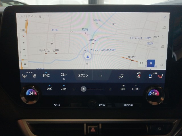 LEXUS RX 2023 Image 49