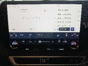 LEXUS RX 2023 Image 43