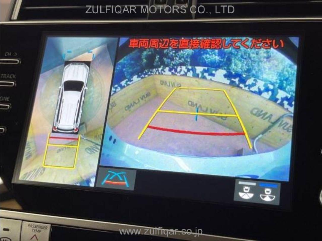 TOYOTA PRADO 2023 Image 5