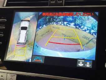 TOYOTA PRADO 2023 Image 5