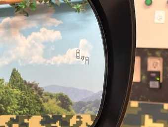 TOYOTA PRADO 2023 Image 6