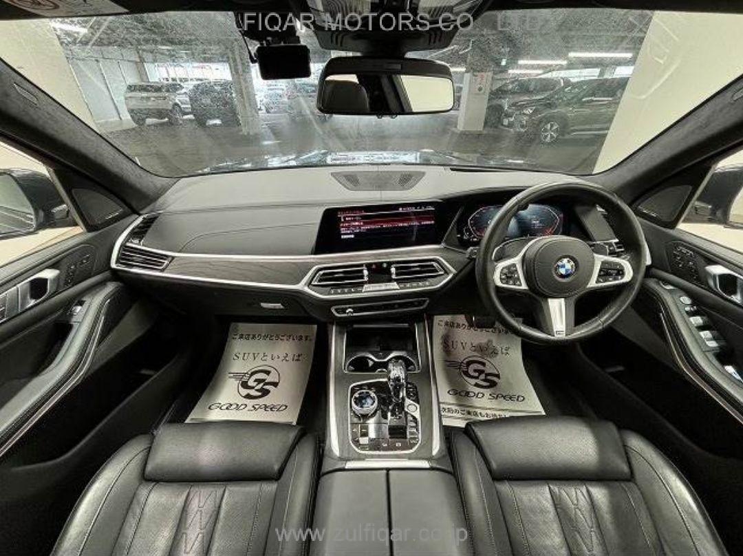 BMW X7 2020 Image 2