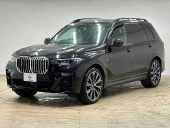 BMW X7 2020 Image 15