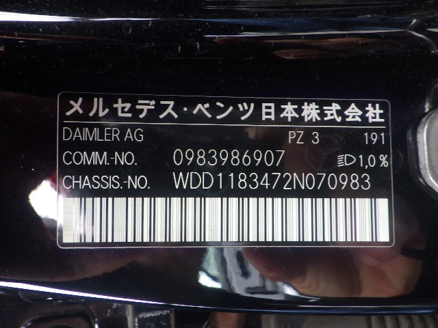 MERCEDES BENZ CLA CLASS 2019 Image 28