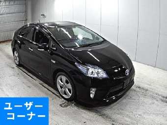 TOYOTA PRIUS PHV 2015 Image 1