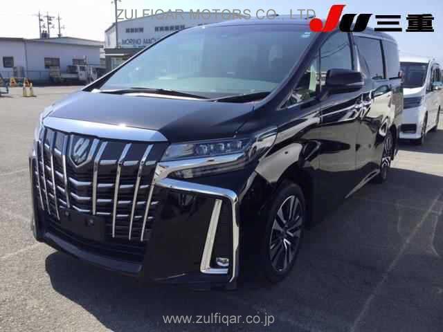 TOYOTA ALPHARD 2022 Image 9