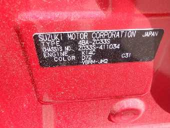 SUZUKI SWIFT SPORT 2021 Image 32