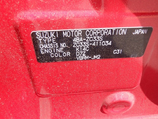 SUZUKI SWIFT SPORT 2021 Image 38