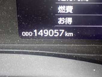 TOYOTA VITZ 2019 Image 8