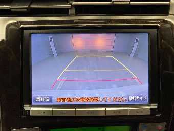 TOYOTA PRIUS PHV 2014 Image 7